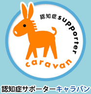 FmSupportCaravan